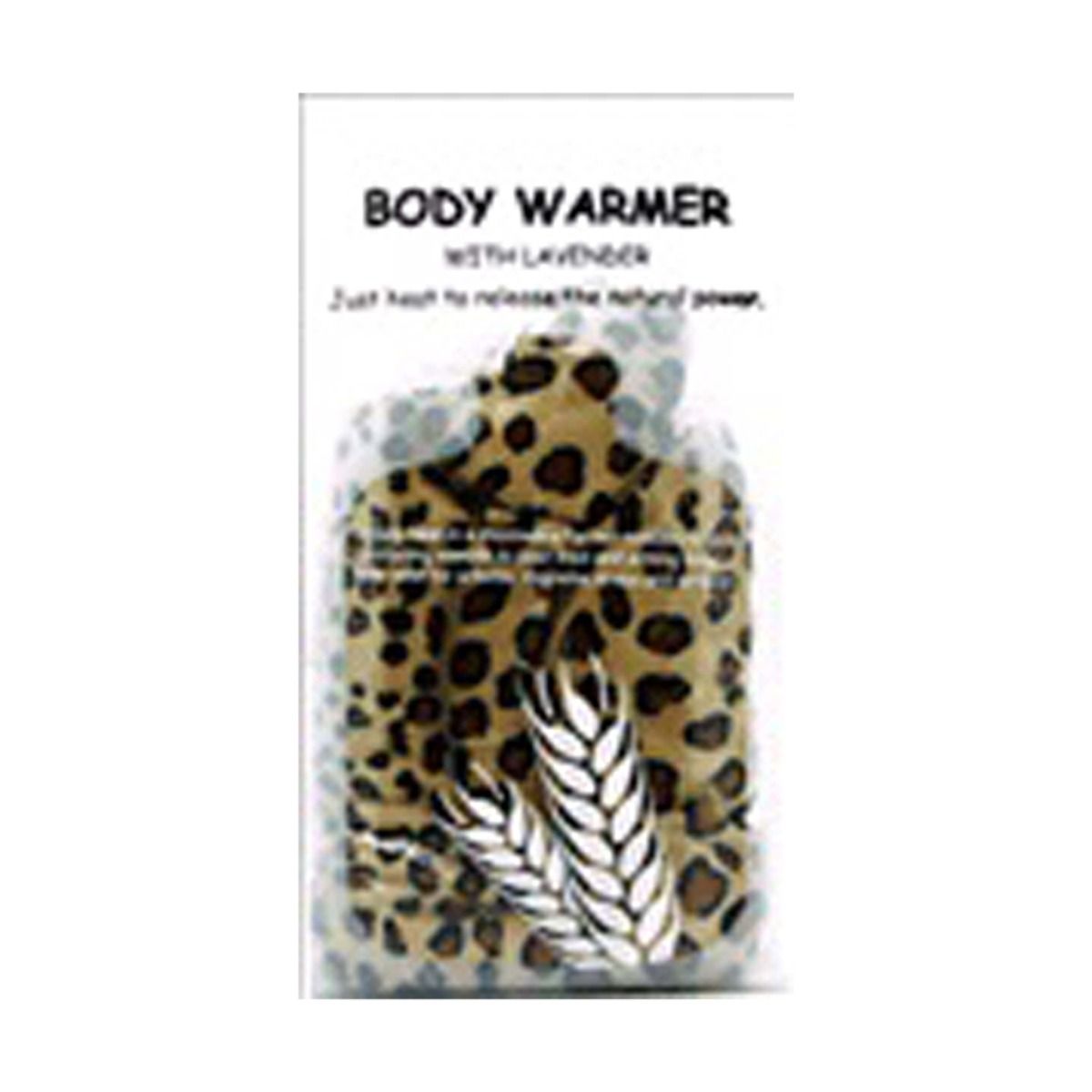 MICROWAVEABLE HOT WATER BOTTLE WHEAT BODY WARMER WITH LAVENDER. SHAPE -ITEM NO-1/D17296/E - 1 PC