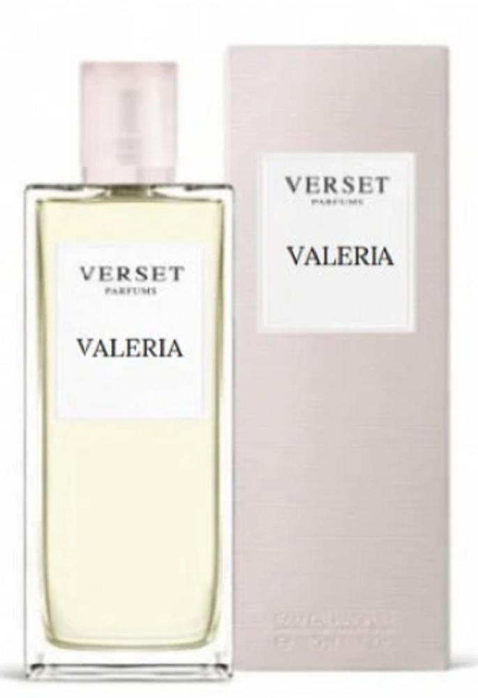 VERSET NICHE VALERIA HER EAU DE PARFUM SPRAY (VALAYA )PARFUMS DE MARLY) - 50ML