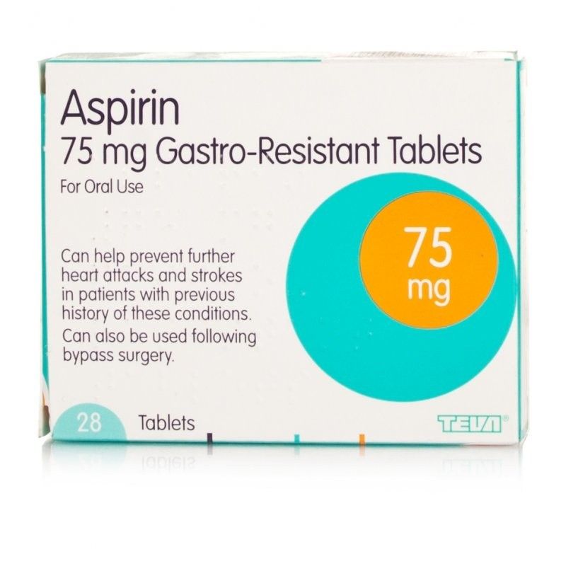 ASPIRIN 75MG - 56 ENTERIC COATED GASTRO-RESISTANT TABS - 56 TABS