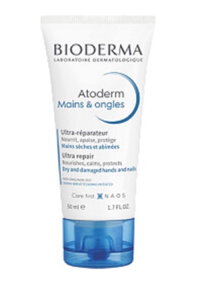 BIODERMA ATODERM MAINS & ONGLESULTRA REPAIR HAND CREAM DRY.DAMAGED HANDS - 50ML