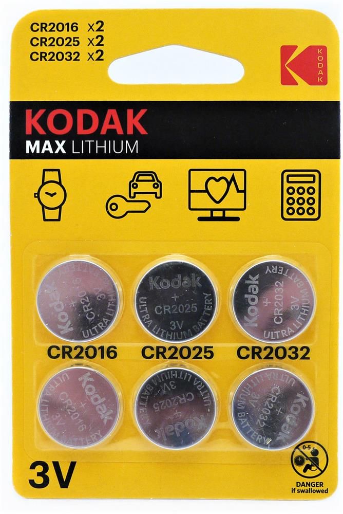 KODAK ULTRA LITIUM BATTERIES 2016 X2,2025X2,2032X2 - 1 PACK