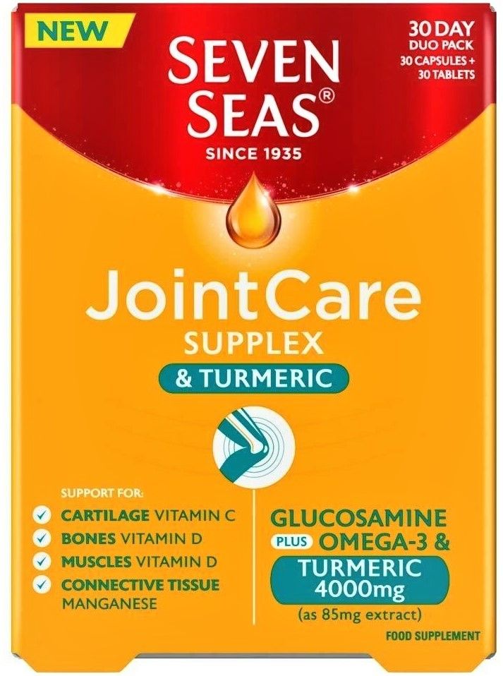 SEVEN SEAS JOINTCARE SUPPLEX & TURMERIC 30 TABS