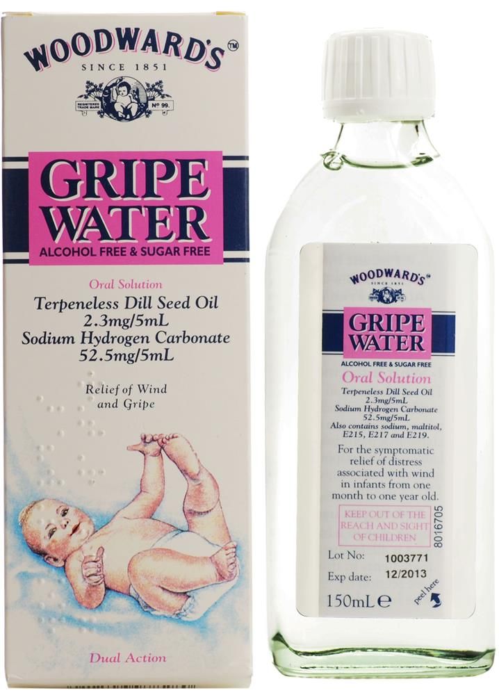WOODWARDS GRIPE WATER [ALCOHOL FREE] - 150 ML